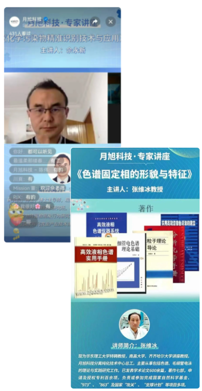 微信截圖_20220117131913.png