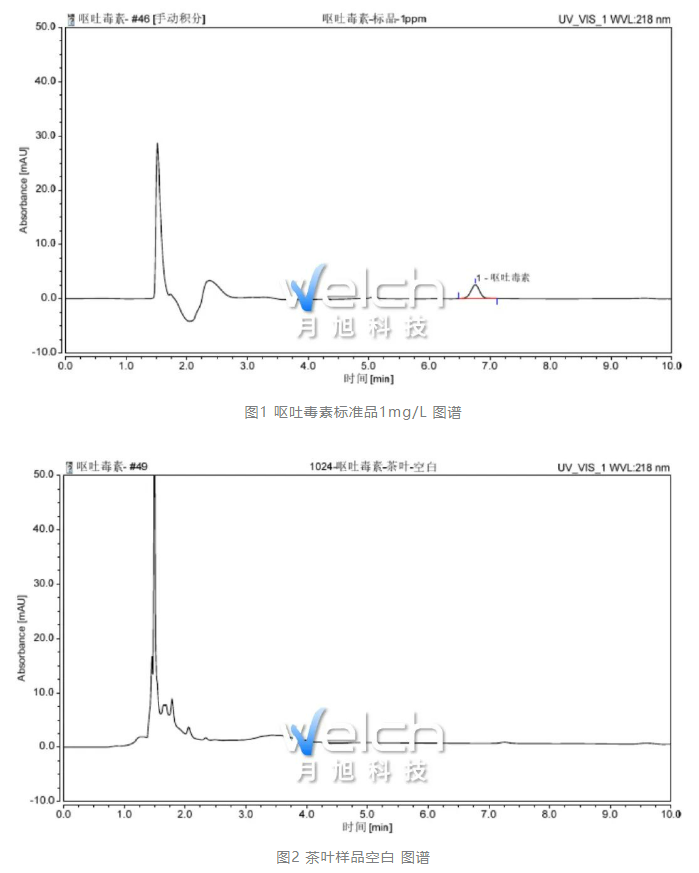 微信截圖_20220720161934.png